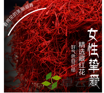 微信截图_20221215150834