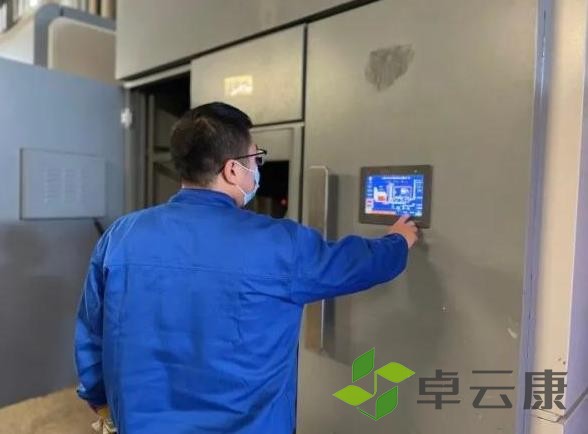 360截图20221215154300348