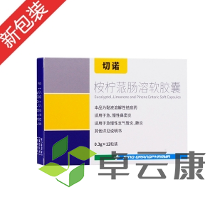 微信截图_20221215165053