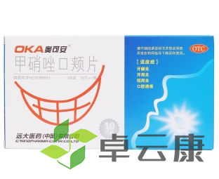 微信截图_20221215165337