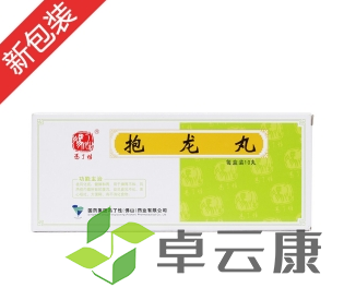 微信截图_20221215165516