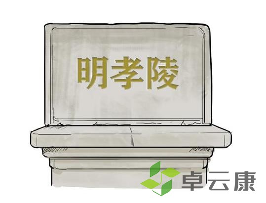 360截图20221215170242840