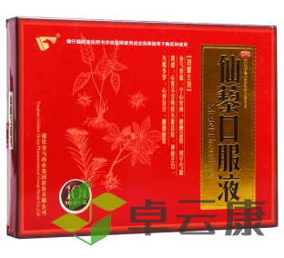 微信截图_20221215170705