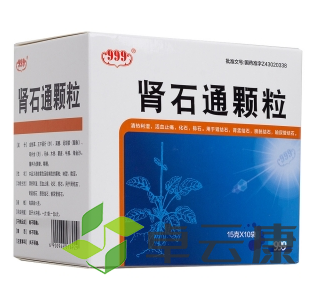 微信截图_20221215170931