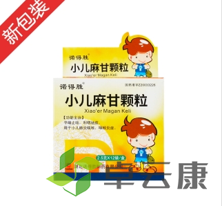 微信截图_20221215171107