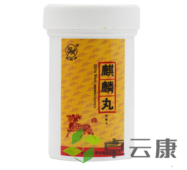 微信截图_20221215172316