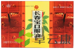 微信截图_20221215173257