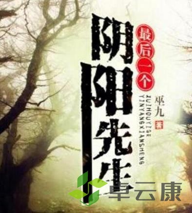 360截图20221215173256846