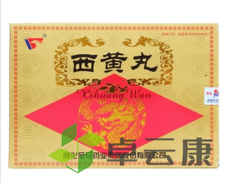 微信截图_20221215174417
