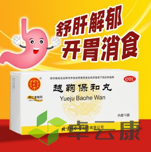 微信截图_20221215174611