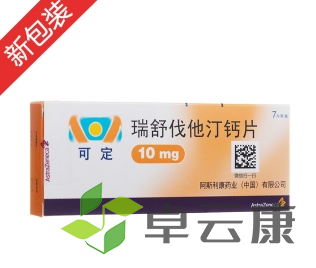 微信截图_20221215174737