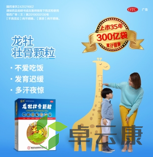 微信截图_20221215180214