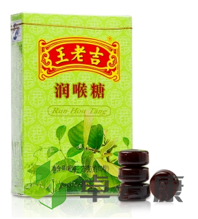 微信截图_20221215181005