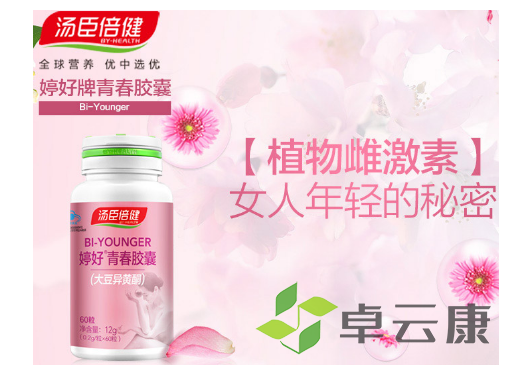 微信截图_20221215181239