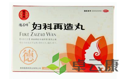 微信截图_20221215181520