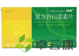 微信截图_20221215181951