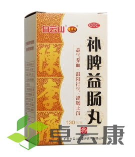 微信截图_20221215182347