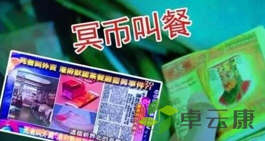 360截图20221215182610515