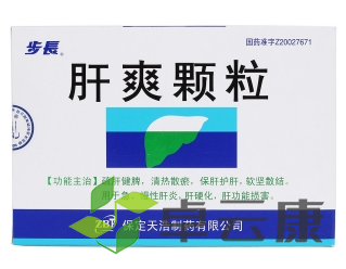微信截图_20221215183734
