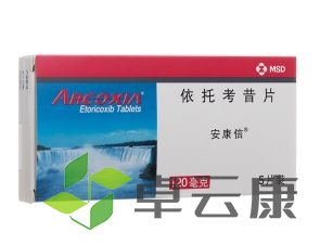 微信截图_20221215184101