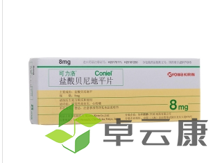 微信截图_20221215184633