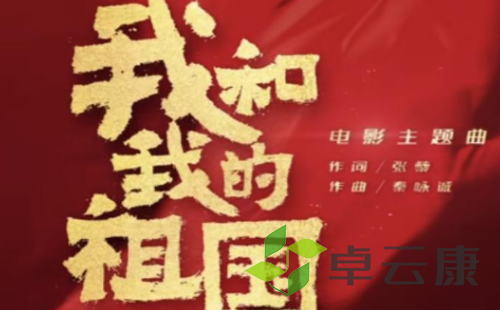 微信截图_20221215185126