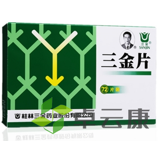 微信截图_20221215185224
