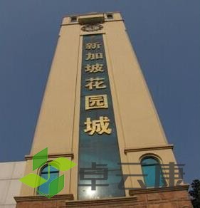360截图20221215185933606