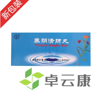 微信截图_20221215190222