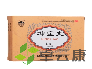 微信截图_20221215190948