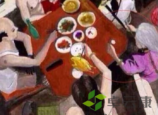360截图20221215191340147