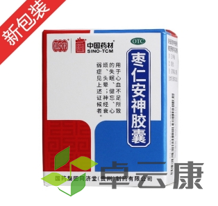 微信截图_20221215191613