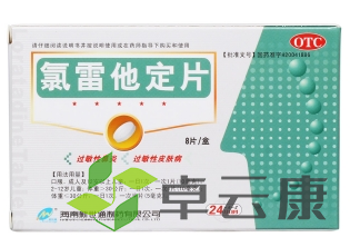 微信截图_20221215194254