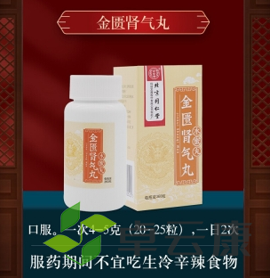 微信截图_20221215194552