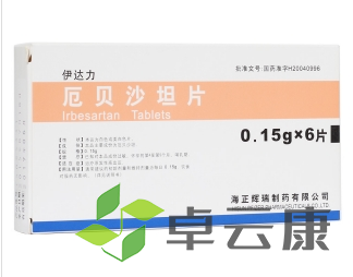 微信截图_20221215194852