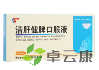 微信截图_20221215195018