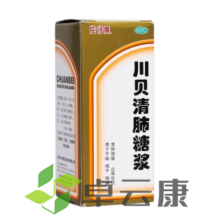 微信截图_20221215195136