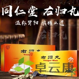 微信截图_20221215195303