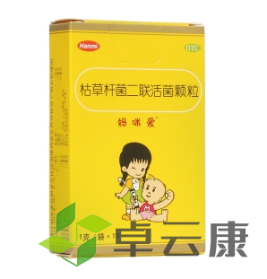 微信截图_20221215195448