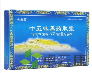 微信截图_20221215195827