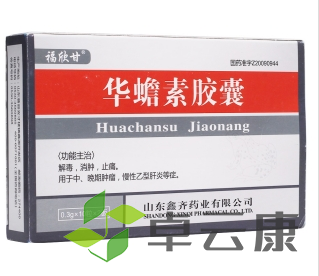 微信截图_20221215204005
