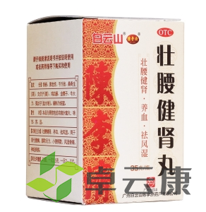 微信截图_20221215212922