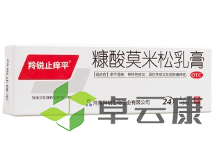 微信截图_20221215213759
