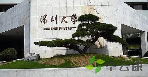 360截图20221215213831267