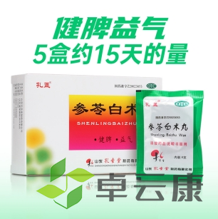 微信截图_20221215214300
