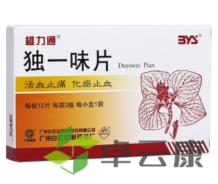 微信截图_20221215214513