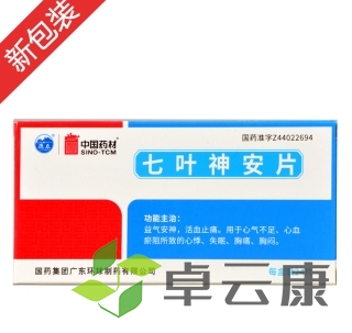 微信截图_20221215214939