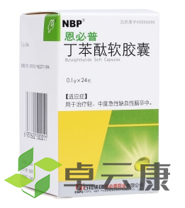 微信截图_20221215215253