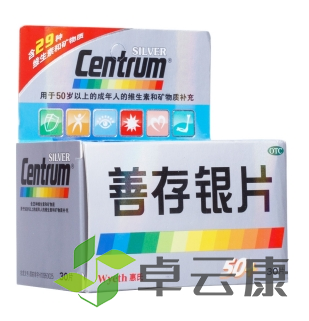 微信截图_20221215215428