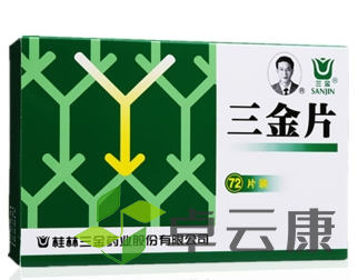 微信截图_20221215220828